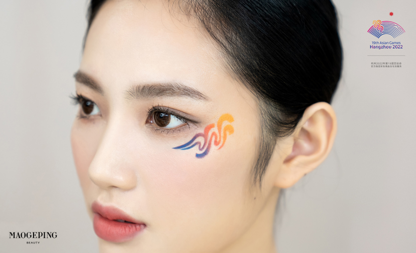 亚运妆 中国美 华体会全站app网址
品牌助力打造“美力亚运”